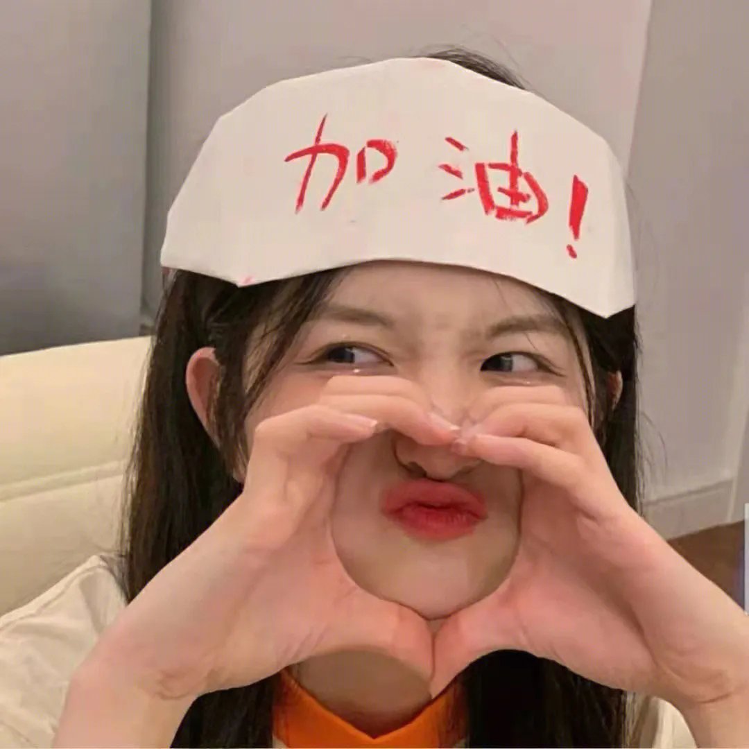 绝妙青春